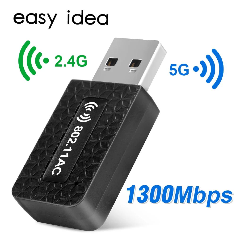 5Ghz USB   1300Mbps   wi fi   USB 3.0 ̴ ׳ ű Ʈũ ī, pc  
